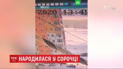 Родилась в рубашке: россиянка после падения с 9 этажа встала и ушла