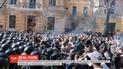 Представители Нацкорпуса устроили в центре Киева акцию "День гнева"