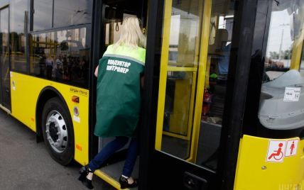 У Києві зникли кондуктори: як працюватиме транспорт