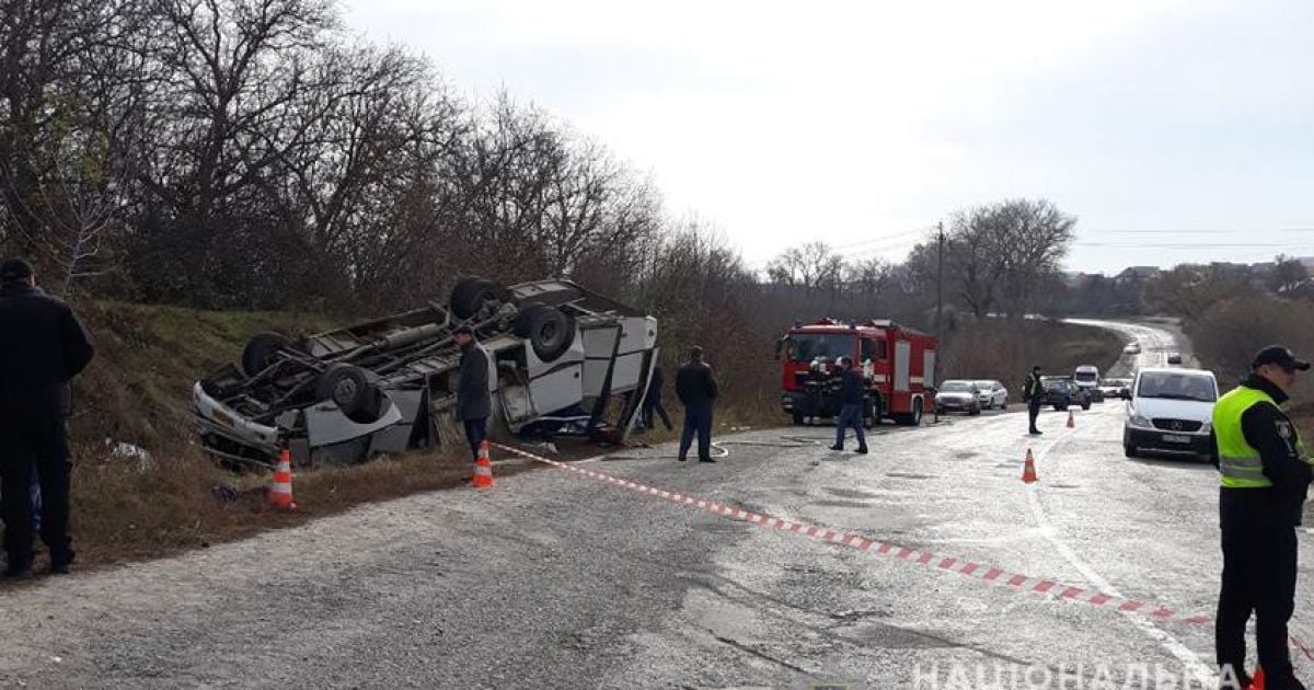 дтп камянець_3 / © Національна поліція Хмельницької області