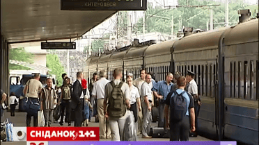 Ко Дню Конституции «Укрзализныця» назначила дополнительный скоростной поезд Киев-Одесса