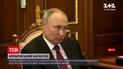 Новини світу: обслуга Путіна проходила обсервацію в санаторіях окупованого Криму