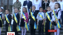 Як діти зустріли перше вересня за лічені метри від передової