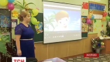 Патриотическими мультиками канала "Плюсплюс" будут учить детей в школах