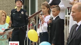 С сегодняшнего дня в школах отдельных городов Украины будут дежурить полицейские