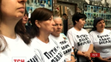 В России будут судить матерей погибших в Беслане детей за протестные футболки