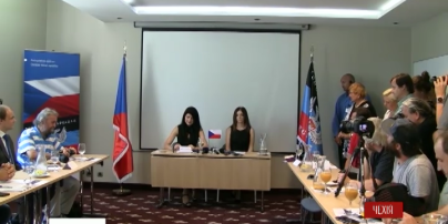 У МЗС Чехії прокоментували появу "консульства ДНР" в Остраві