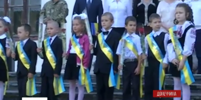 Як діти зустріли перше вересня за лічені метри від передової