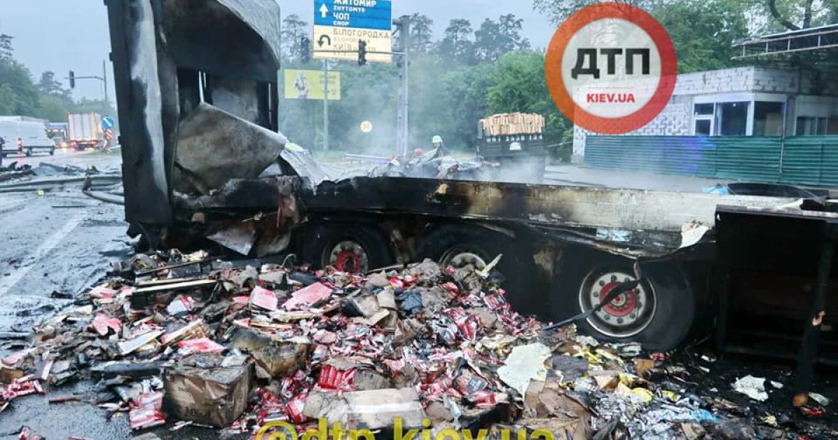 Смертрельна ДТП під Києвом з трьома жертвами