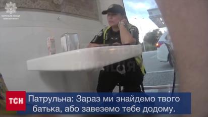 Потеряли ребенка на заправке! Автобус уехал, а мальчик остался в туалете!