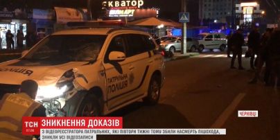 У справі резонансної ДТП з автівкою патрульних у Чернівцях зникли докази