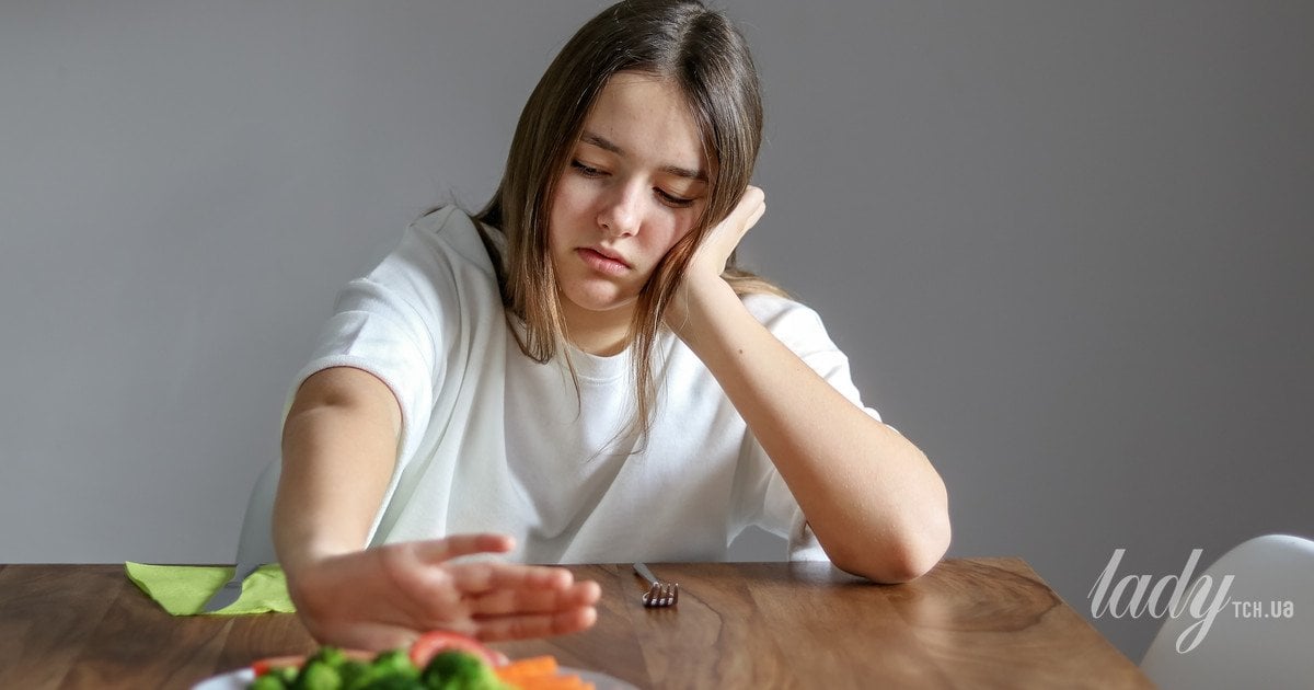 Харчування