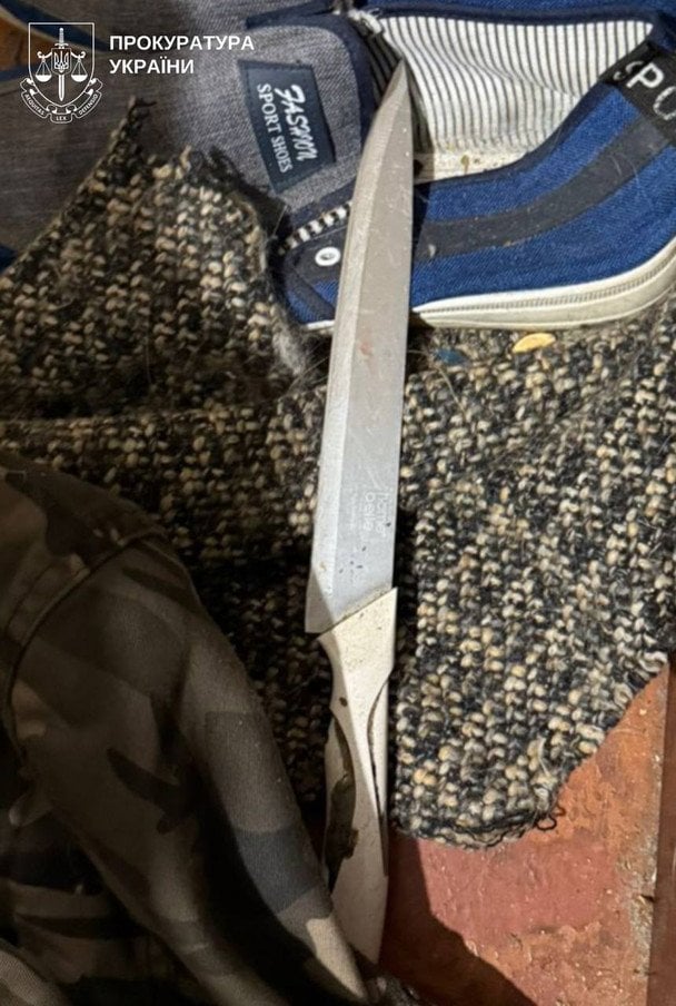  / © Київська обласна прокуратура