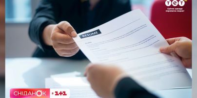 Як шукати роботу в умовах дефіциту вакансій