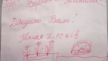Есть, к примеру, свастика, выложенная из патронов, детские письма, фото со времен Майдана и тому подобное / © vk.com/igor_tank