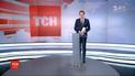 Випуск ТСН.12:00 за 18 лютого 2020 року (повна версія)