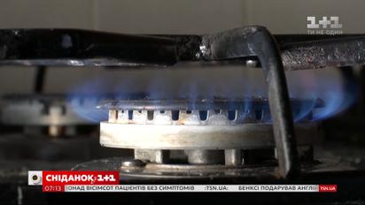 Вихідні для банків, що доставляють українцям та встановлення газових плит – Економічні новини