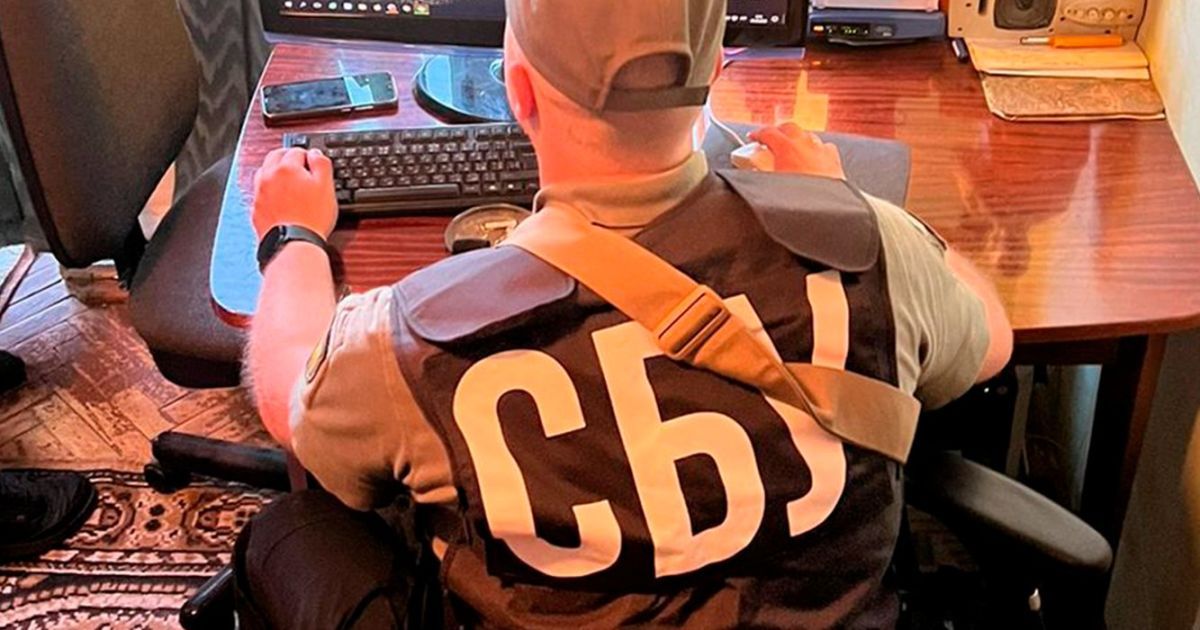 фото / Управління СБУ у Закарпатській області