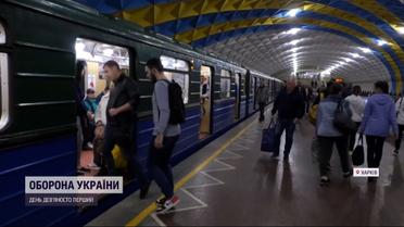 В Харькове метро впервые поехало за три месяца войны, на станциях до сих пор живут люди