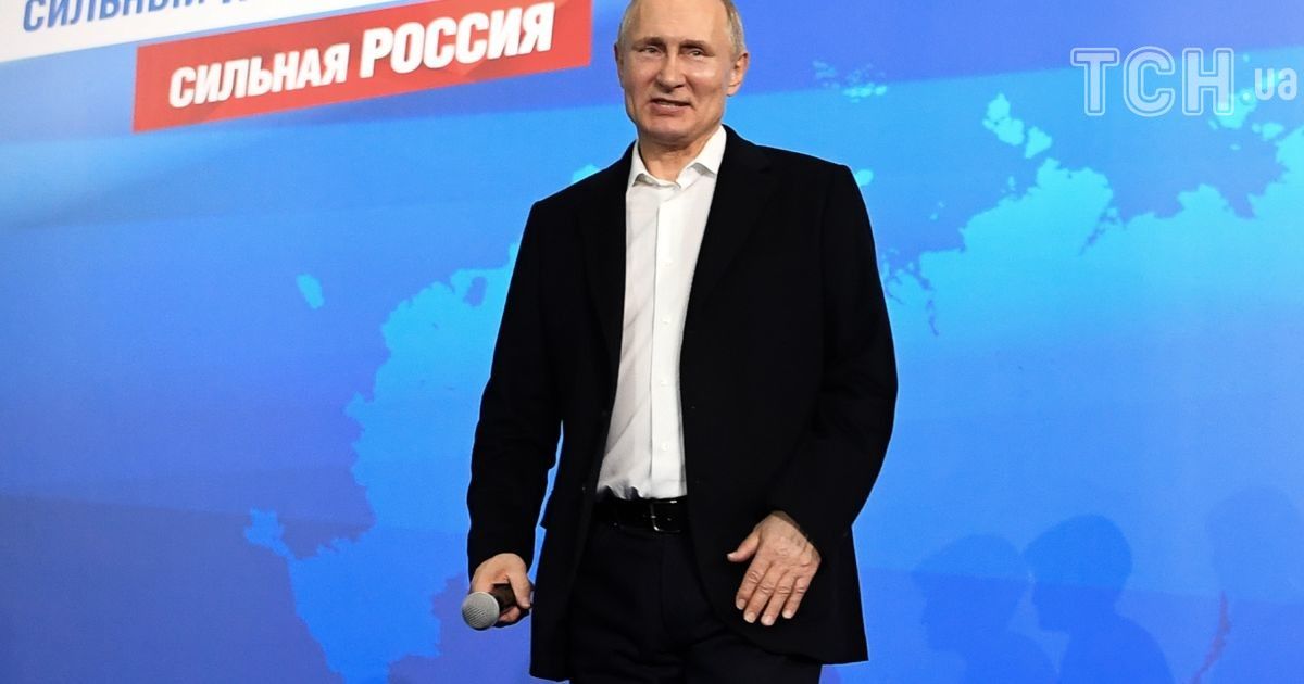 Путин поручил российским географам и военным перерисовать атлас мира