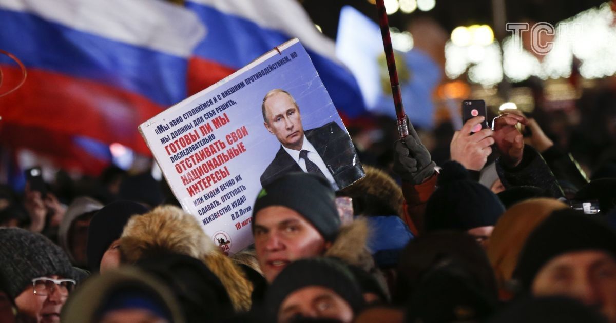 Путін не залишив суперникам шансу на перемогу. Офіційні результати голосування онлайн