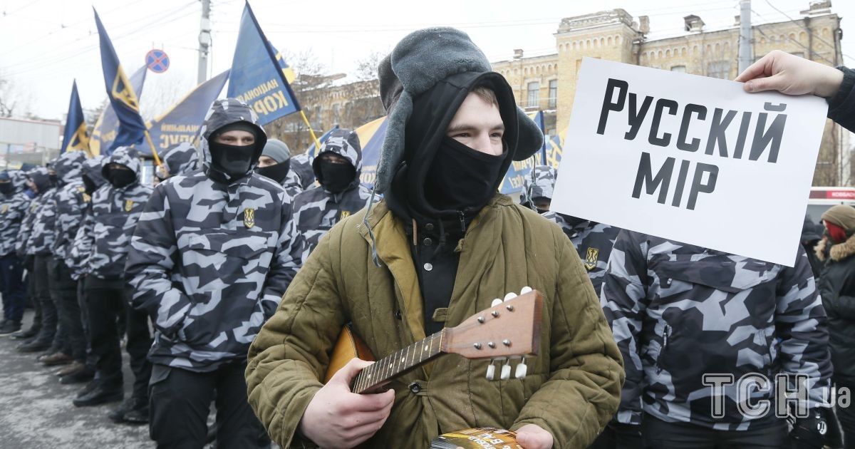 Акция под посольством РФ / © Reuters