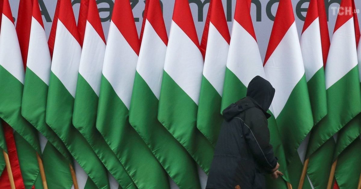 Флаги Венгрии