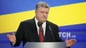 Порошенко убеждает, что Россия оплатит Украине каждый доллар газового долга