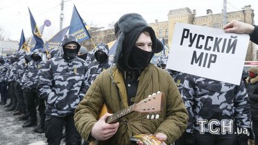 Акція під посольством РФ / © Reuters