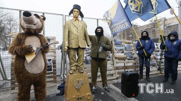 Акція під посольством РФ / © Reuters
