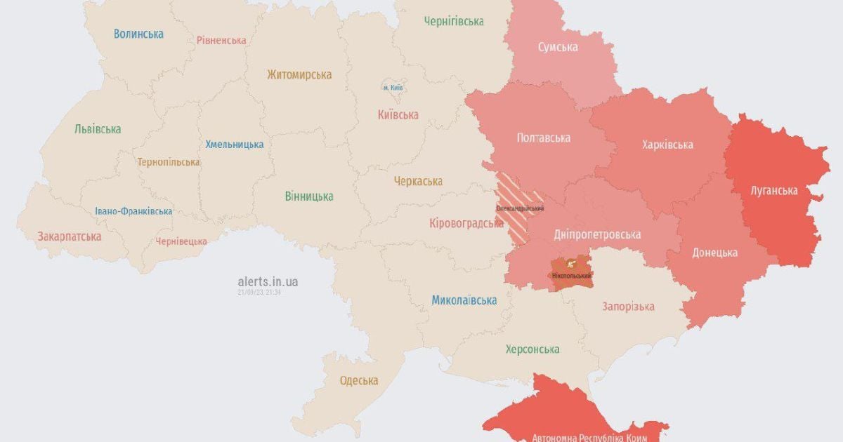Повітряна тривога охоплює країну