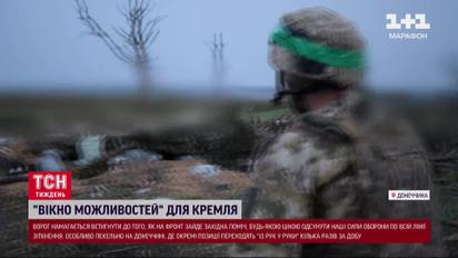 4 постріли на добу - і не більше! Таємниці українських військових, які шокують!