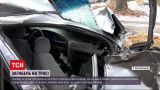 Новини України: в Житомирській області в результаті аварії лоб у лоба загинули батько і два сини