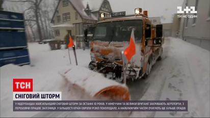 Новини світу: у Європі через снігопади скасовують авіарейси та зупиняють роботу пунктів вакцинації
