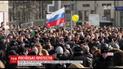 "Оскорблением демократических ценностей" назвал официальный Вашингтон задержания в Москве
