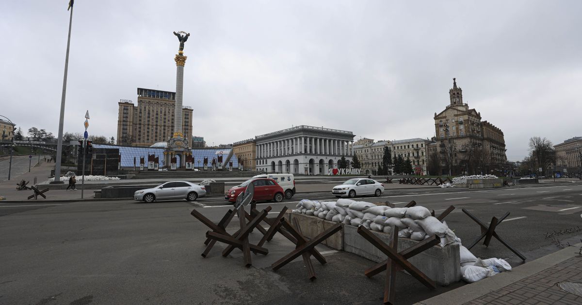 Київ. Майдан Незалежності