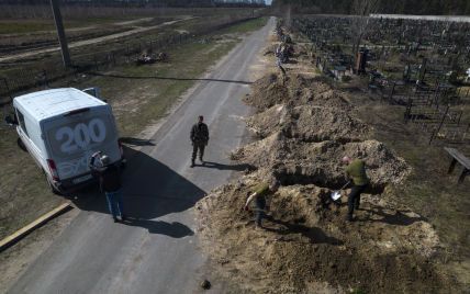 В Украине до сих пор не идентифицировали тела 1 200 погибших от рук оккупантов