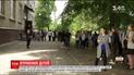Харьковские школьники стали очередными жертвами отравления неизвестным веществом