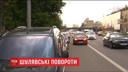 У Києві влада відмовилась від будування футуристичної розв'язки на Шулявській, яка могла спростити рух