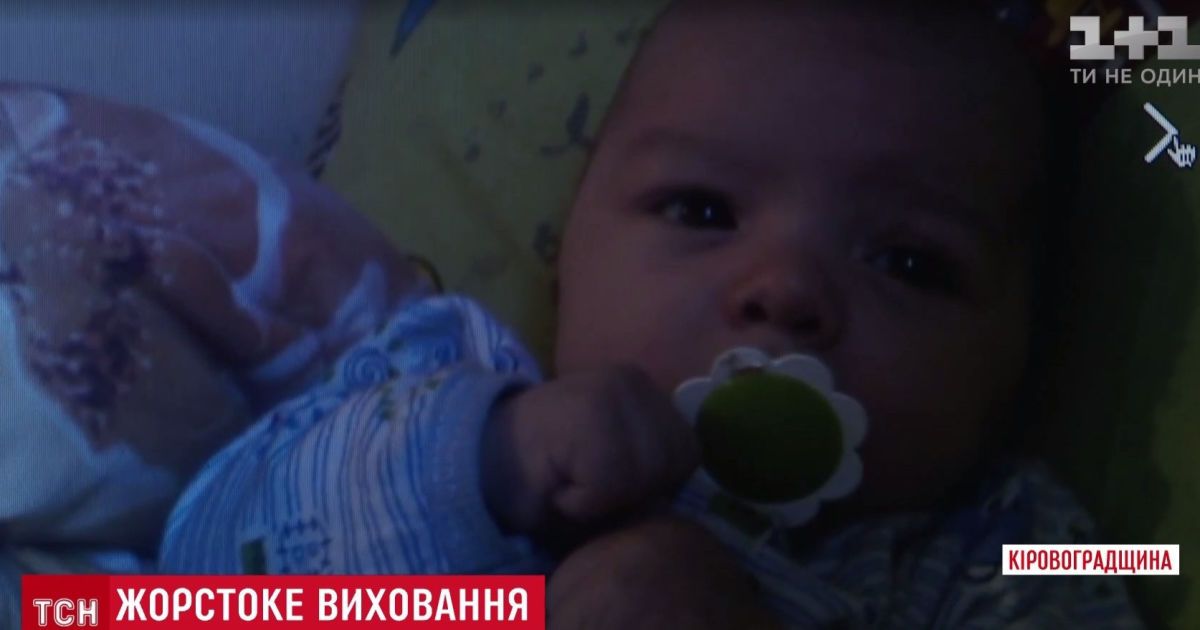 На Кіровоградщині молодий вітчим забив до смерті 5-місячне немовля