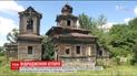 На Вінниччині родина фермера розпочала реставрацію унікальної 300-річної церкви