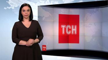 Выпуск ТСН.19:30 за 20 мая 2017 года (полная версия с сурдопереводом)