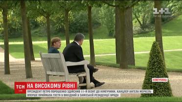 Реформы, безвиз и политика Кремля: Порошенко и Меркель провели встречу в дворце Мезеберґ