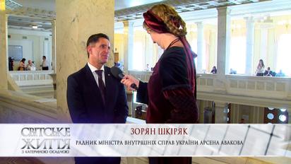 Зорян Шкіряк запевнив Катю Осадчу, що ще сідає на шпагат