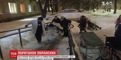 До Київського військового шпиталю доправили важкопоранених бійців