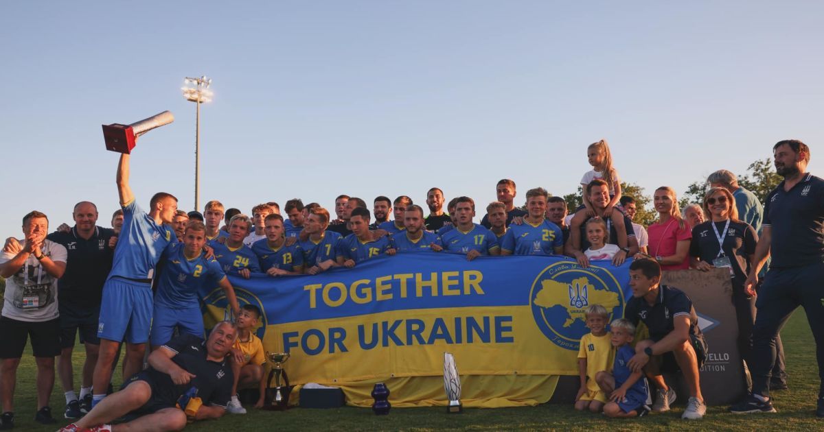 Олімпійська збірна України з футболу