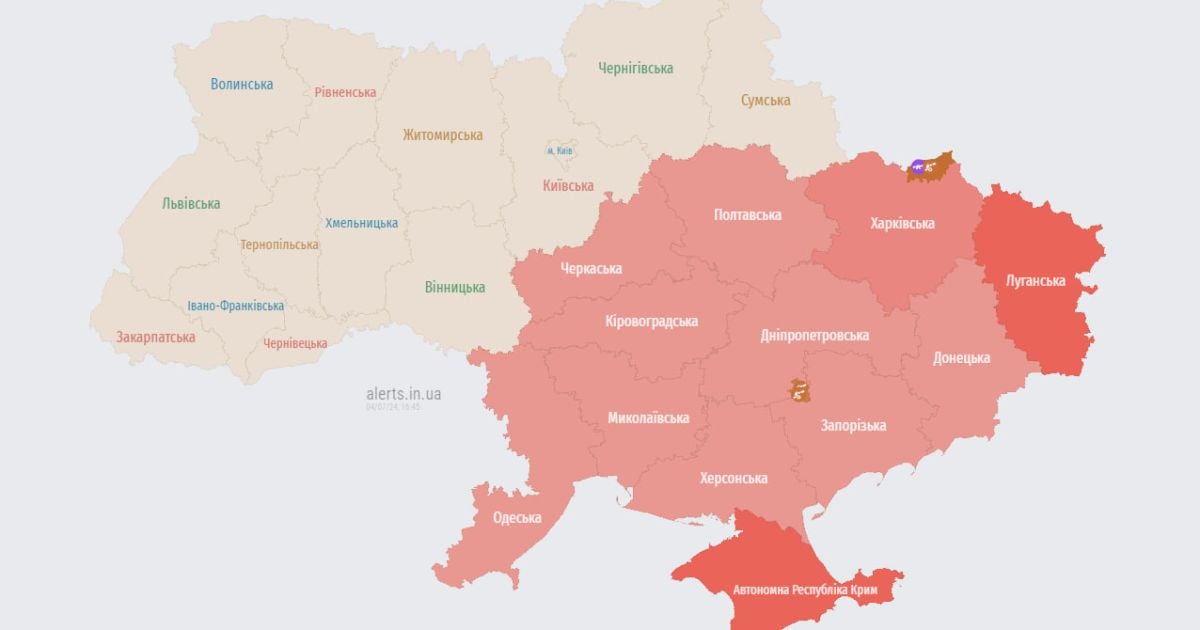 Воздушная тревога 4 июля
