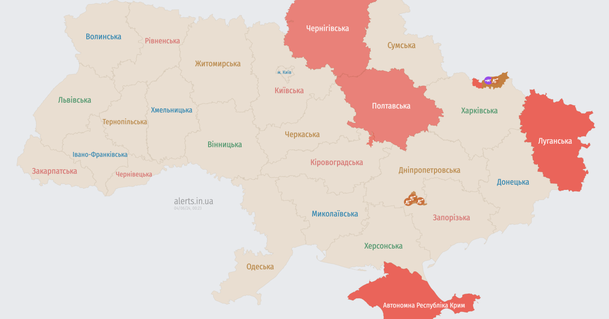 Карта тревог