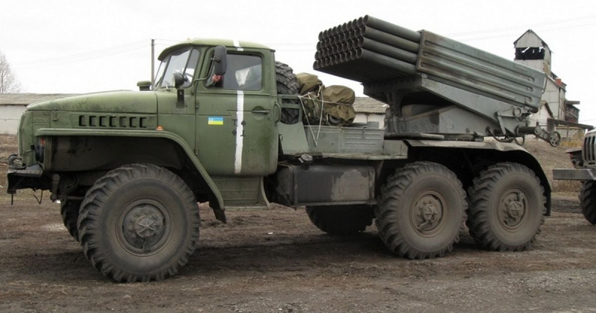 Украина отвела Грады в Луганской области