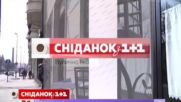 В Турине на улицах города можно попробовать настоящие деликатесы